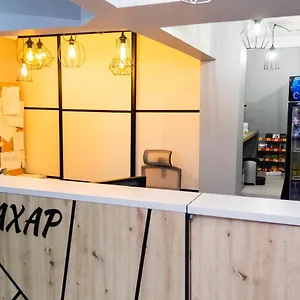塔哈尔酒店 2*, 阿拉木图 哈萨克斯坦